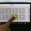 ホンダ ヴェゼル 新型：コネクテッド機能