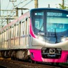京王の有料座席指定列車『京王ライナー』。2022年下期に増備される予定の5000系10両編成1本からリクライニングシートとなる。