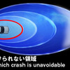 【CEATEC08】ハチの行動解析を応用したロボットカー…日産