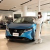 新型「ノート」