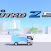 日野デュトロ Z（ズィー） EV