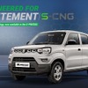 マルチスズキ・エスプレッソ の天然ガス車「S-CNG」（インド仕様）