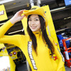 【Today's オートガール】レースクイーン写真蔵…SUPER GT 第1戦