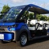 道の駅「奥永源寺渓流の里」で自動運転サービスを本格導入へ…中山間地域における生活の足 画像