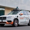 DiDiの自動運転テスト車両（ボルボ XC90 ベース）