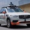 DiDiの自動運転テスト車両（ボルボ XC90 ベース）