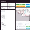 車輪からの走行データとLiDARの検知によって自車位置を推定し、管理者の地図上に配信もされる