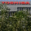 東芝（イメージ）