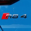 アウディ RS4アバント 新型