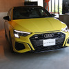 アウディ S3 新型