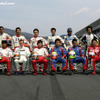 【全日本F3】08年シーズン総括…TEAM TOM'S全部門制覇