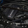 BMW M4 コンペティション・クーペ 新型の「M xDrive」