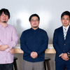 浜松市とのMaaSプロジェクトを主導する博報堂メンバーの3人、左から古矢真之介氏、堀内 悠氏、畠山洋平氏。