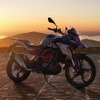 BMW G310GS