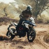 BMW G310GS