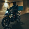 BMW G310GS