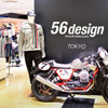 56design TOKYO（西武渋谷店B館6階）