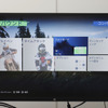 コンパウンドでは「フォトモード」も楽しめる