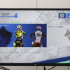 PS4版では最大12名、そしてPS5版では最大16名まで、世界中のプレイヤーとオンライン対戦できる