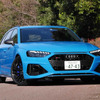 アウディ RS4アバント 新型