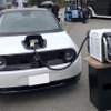 災害時用外部給電器の配備（イメージ）
