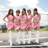 【F1日本GP】グリッドガール写真蔵…伊藤有里