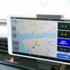 電脳タブレット