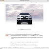 VWトゥアレグ に試乗、モロッコで技能トレーニング