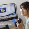 モデル・女優でバイク女子の大関さおりさんにプレイしてもらいました！