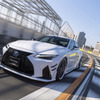 ARTISAN SPIRITS BLACK LABEL LEXUS IS 300/300h/350 F-SPORT