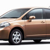 日産、フーガ や ラティオ を一部改良