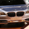 【パリモーターショー08】開催直前写真蔵　BMW、MINI、アウディ