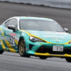 TOYOTA GAZOOレーシング86/BRZレース第２戦