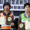 腕一本！　長野の鈑金塗装職人たちが競い合うプロの技に密着
