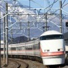 100系登場時のカラー