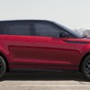 レンジローバー・イヴォーク の「P300 HST」