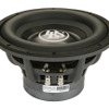 ユニットサブウーファーの一例（DLS・Nordica10i）。