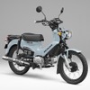 ホンダ クロスカブ110（プコブルー）