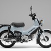 ホンダ クロスカブ110（プコブルー）