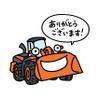 公式LINEスタンプ「ケンキな毎日」