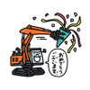 公式LINEスタンプ「ケンキな毎日」