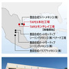 メキシコの生産体制（6拠点）とモンテレイ工場