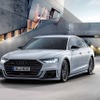 アウディ A8 グランドツーリングリミテッド