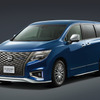 日産 エルグランドオーテック