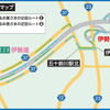 迂回ルート（伊勢西IC 夜間閉鎖）