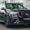 ブラバス 800（新型メルセデスAMG GLS63 4MATIC+ベース）