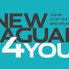 NEW JAGUAR FINANCE FOR YOU PROGRAM