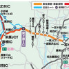 集中工事実施区間と迂回ルート
