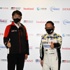 富士24時間レース：水素カローラ記者会見