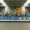 2019年の西武・電車フェスタ